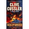 Sea of Greed