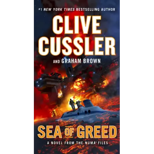 Sea of Greed
