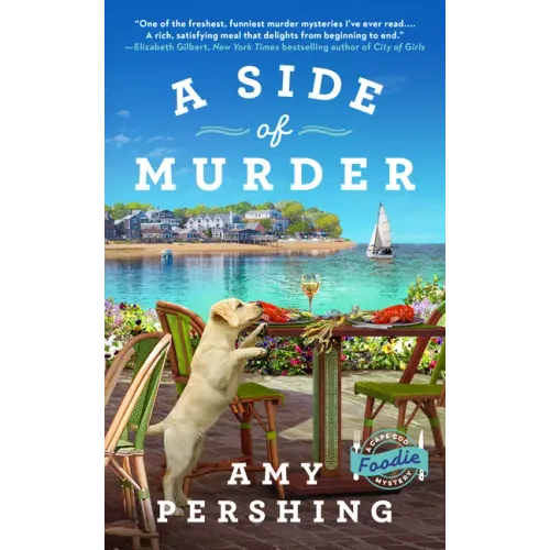 A Side of Murder