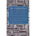 Faith in Divine Unity and Trust in Divine Providence: The Revival of the Religious Sciences Book XXXV