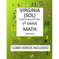 5th Grade VIRGINIA SOL, 2019 MATH, Test Prep: : 5th Grade VIRGINIA STANDARDS of LEARNING 2019 MATH Test Prep/Study Guide