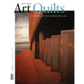 Around the World: Exploring Art Quilts with Saqa