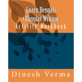 Learn Bengali (Bangla) Writing Activity Workbook