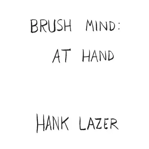 Brush Mind: At Hand