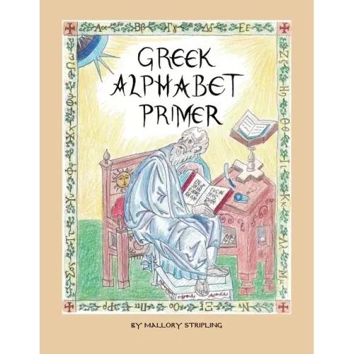 Greek Alphabet Primer