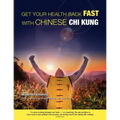 Get Your Health Back FAST With Chinese Chi Kung.