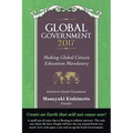 Global Government 2017: Making Global Citizen Education Mandatory