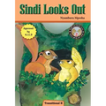 Sindi Looks Out