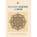 Modern Poetry of Iran