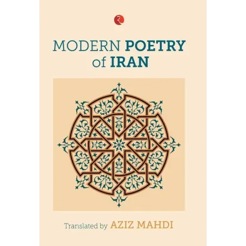 Modern Poetry of Iran