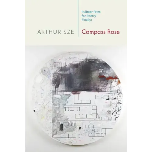 Compass Rose