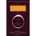 The Essential Zohar: The Source of Kabbalistic Wisdom