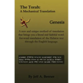 The Torah: A Mechanical Translation - Genesis