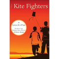 The Kite Fighters