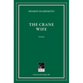 The Crane Wife