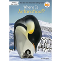Where Is Antarctica?