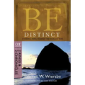 Be Distinct: Standing Firmly Against the World's Tides: OT Commentary: 2 Kings & 2 Chronicles