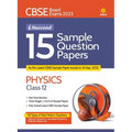CBSE Board Exam 2023 I-Succeed 15 Sample Question Papers PHYSICS Class 12th