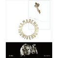 Panamarenko: Universum