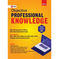 Objective Professional Knowledge (IBPS and SBI Specialist IT Officer, Computer Science Teaching Exams)