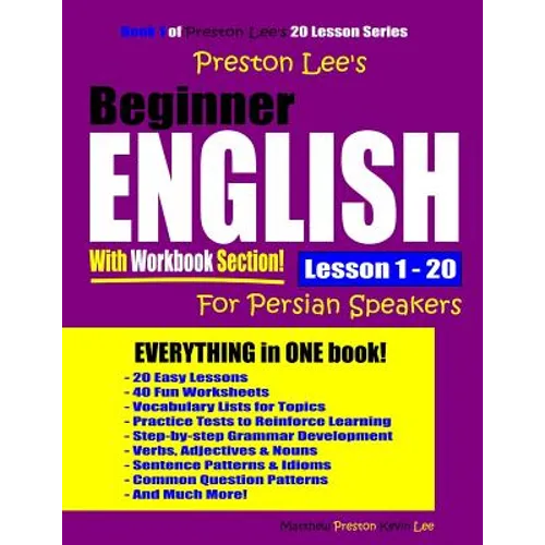 Preston Lee's Beginner English With Workbook Section Lesson 1 - 20 For Persian Speakers