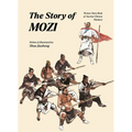 The Story of Mozi