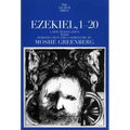 Ezekiel 1-20