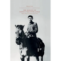 The Making of China's War with Japan: Zhou Enlai and Zhang Xueliang