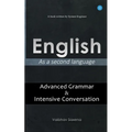 English - As a second language "Advanced Grammar & Intensive Conversation