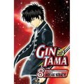 Gin Tama, Volume 8
