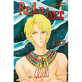 Red River (3-In-1 Edition), Vol. 6