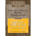 My People's Prayer Book Vol 5: Birkhot Hashachar (Morning Blessings)