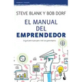El Manual del Emprendedor