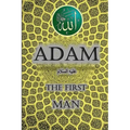 Adam The First Man