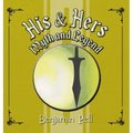 His & Hers Myth and Legend