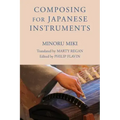 Composing for Japanese Instruments