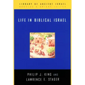 Life in Biblical Israel