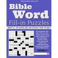 Bible Word Fill-in Puzzles Vol.1: Fun Fill-in Word puzzles with words out of the Bible