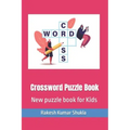 Crossword Puzzle Book: New puzzle book for Kids