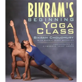 Bikram's Beginning Yoga Class