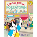 Sunday Funday in Koreatown