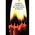 Sabiduría y Enseñanzas del Rabí Najmán de Breslov (Sijot HaRan)