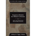 Empirical Models for Biblical Criticism