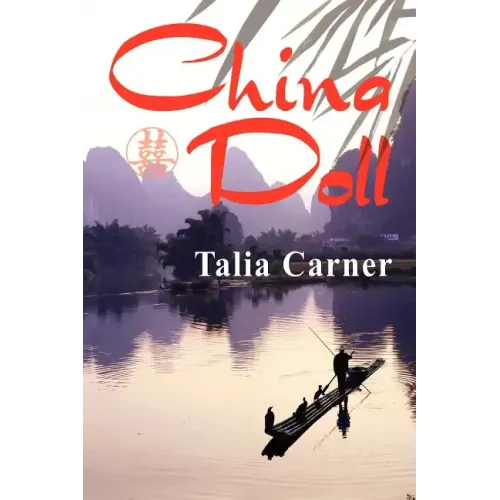 China Doll