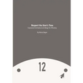 Respect the User's Time: Experience Architecture and Design for Efficiency