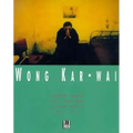 Wong Kar Wai