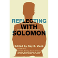 Reflecting with Solomon