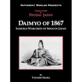 Daimyo of 1867