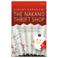 The Nakano Thrift Shop