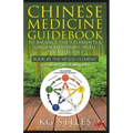 Chinese Medicine Guidebook Essential Oils to Balance the Wood Element & Organ Meridians